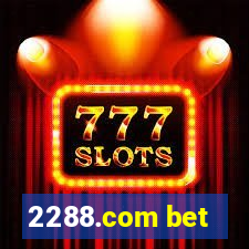 2288.com bet